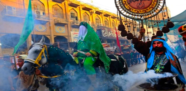 Muharram
