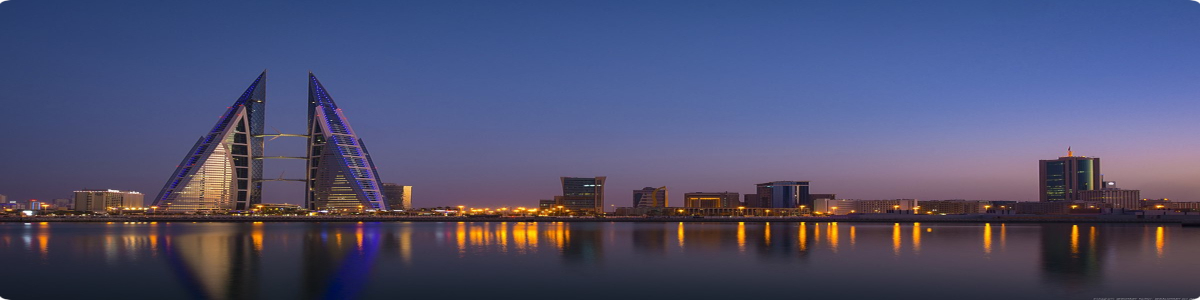 Bahrain_World_trade_Center_